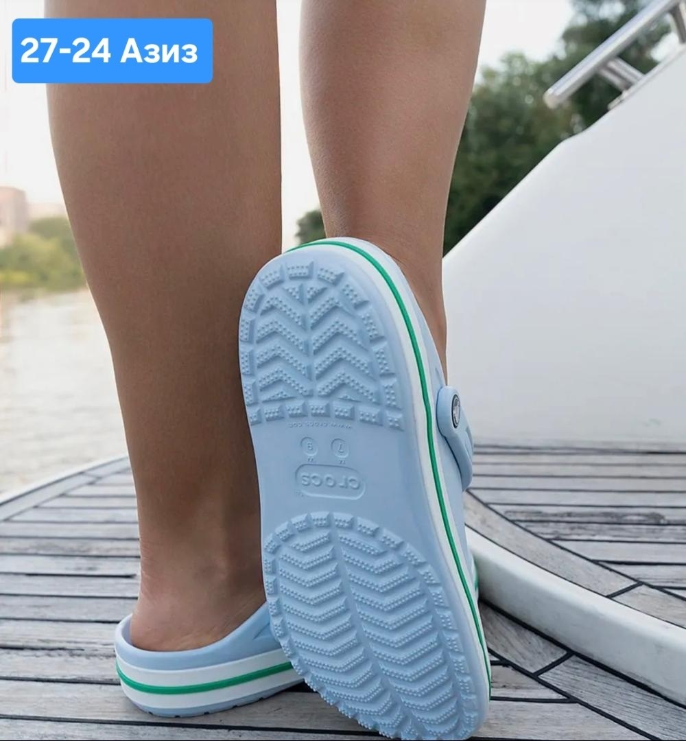 сабо crocs crocband clog,сабо крокс бирюзовый,сабо унисекс crocs crocbandclog бирюзовые 36 ru,сабо crocs crocband,