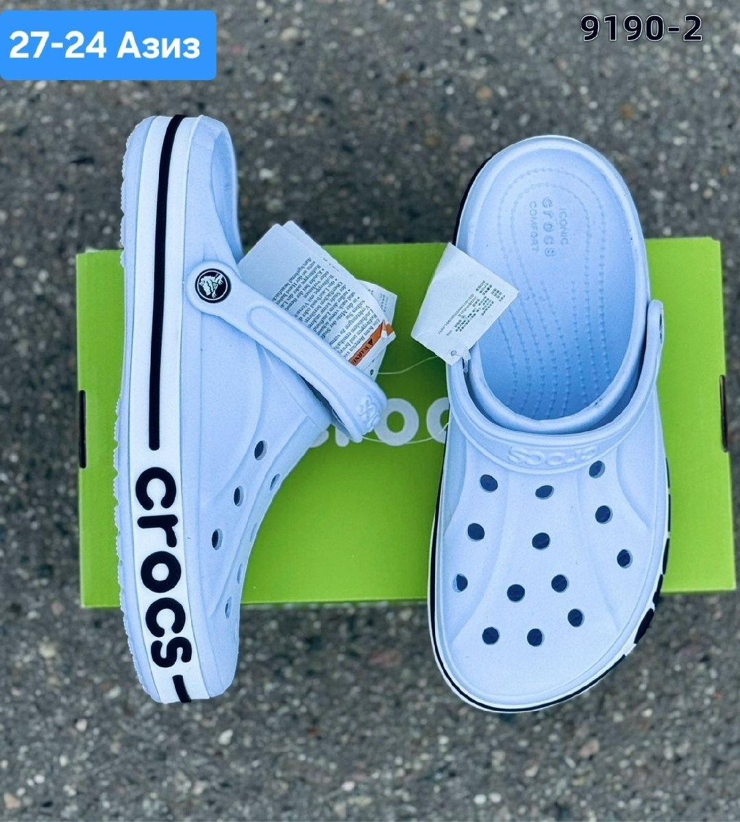 кроксы новая коллекция,мужские кроксы,crocs мужские,крокс мужские,crocs мужские сабо