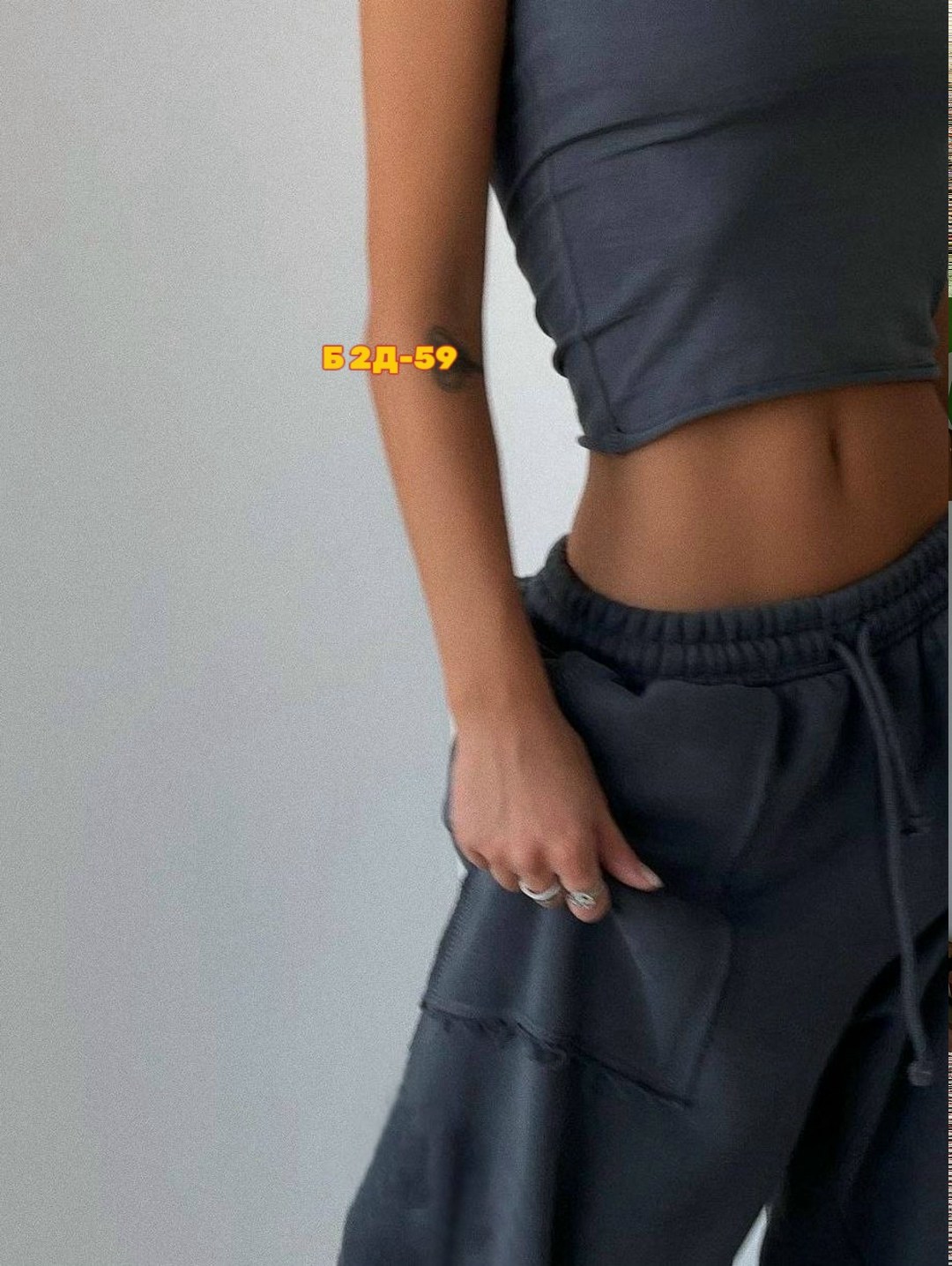 женская футболка,спортивные штаны,женские костюмы,