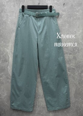 Брюки
