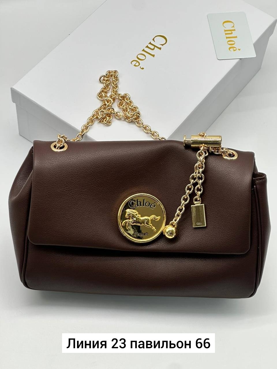 женская брендовая сумка,сумка chloe,сумки женские брендовые,сумки женская,сумка