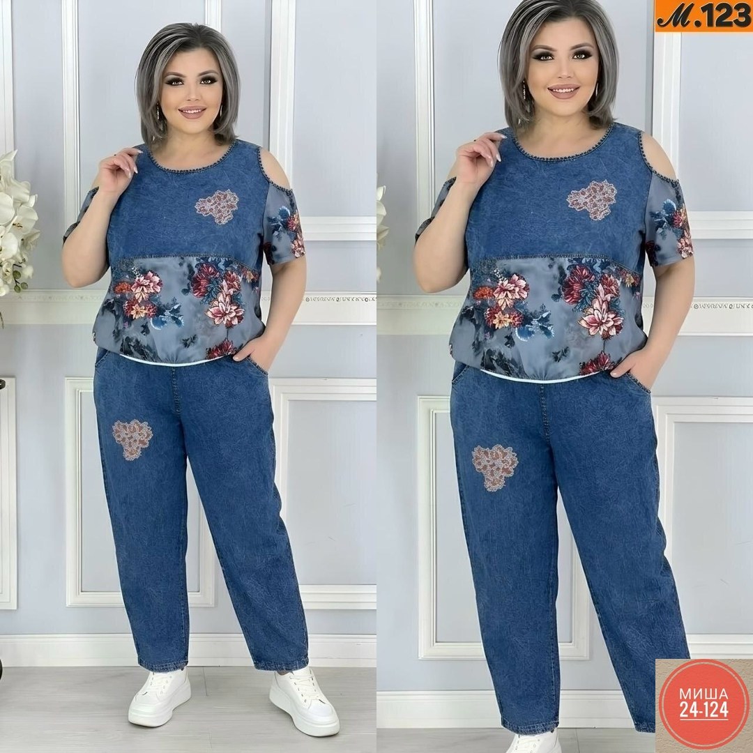 стильные костюмы,костюм женский,летние костюмы,кофта женская