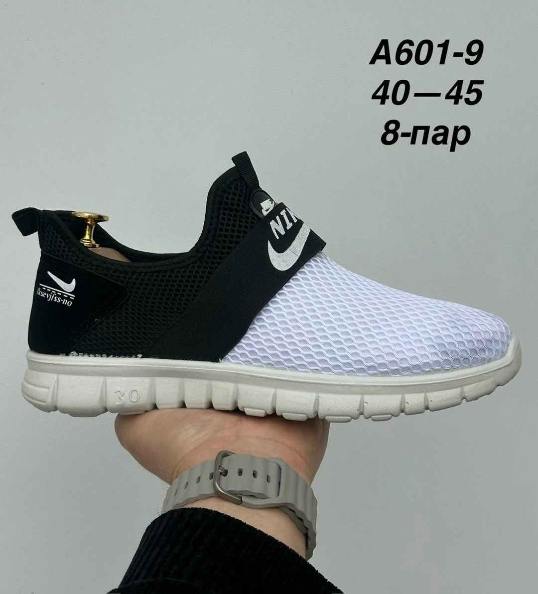 ,кроссовки мужские adidas,спортивная ,мужские кроссовки,кроссы мужские