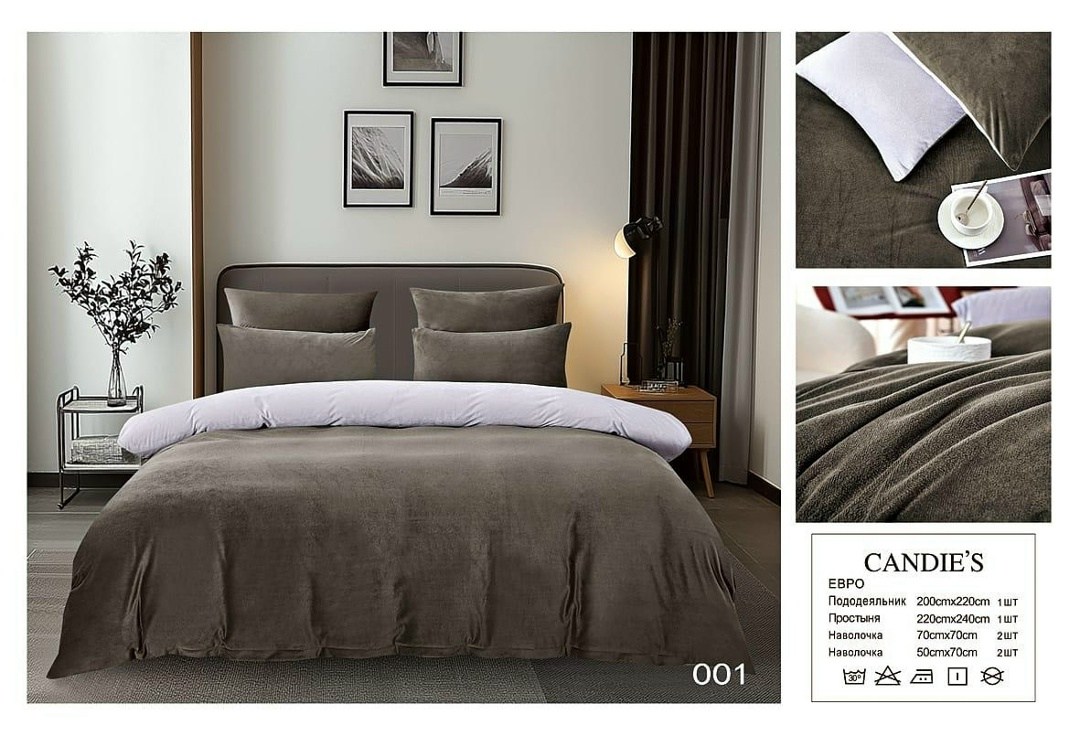 комплект постельного белье евро,комплект постельного белья home collection,комплект постельного белья candies,комплект постельного белья,комплект постельного белья однотонный сатин