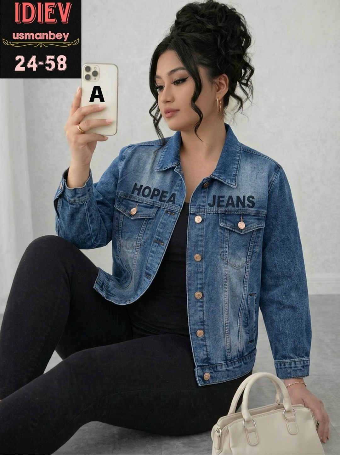 джинсовая куртка,женская джинсовая куртка большого размера,куртка джинсовая женская,джинсовая куртка женская 2026,джинсовая куртка женская джинсовка