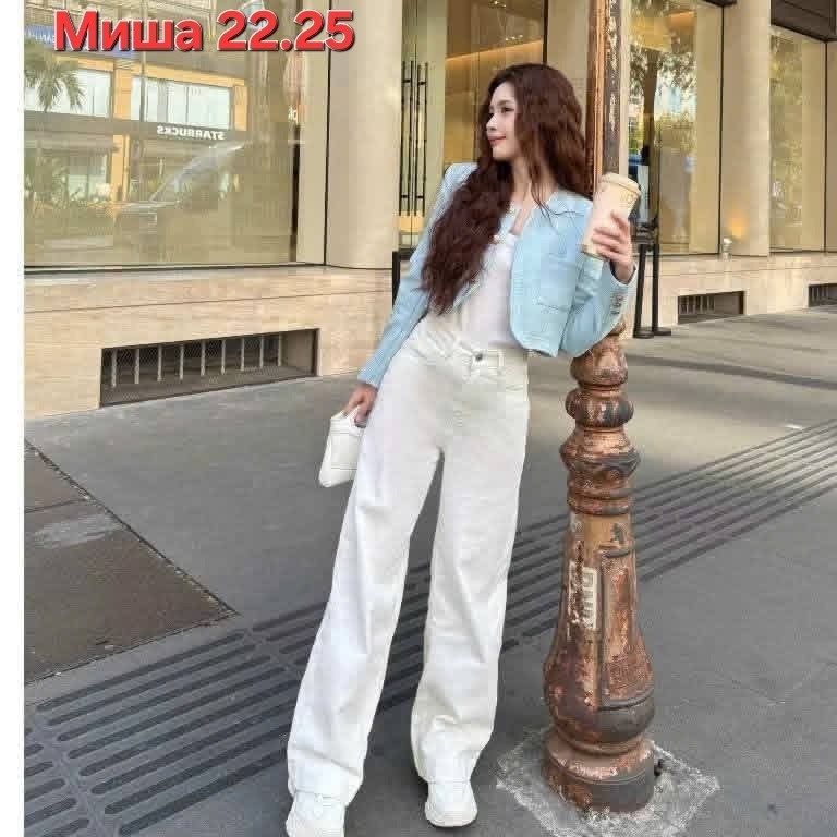 брюки джинсы,белые джинсы,белые брюки,модные брюки,джинсы широкие