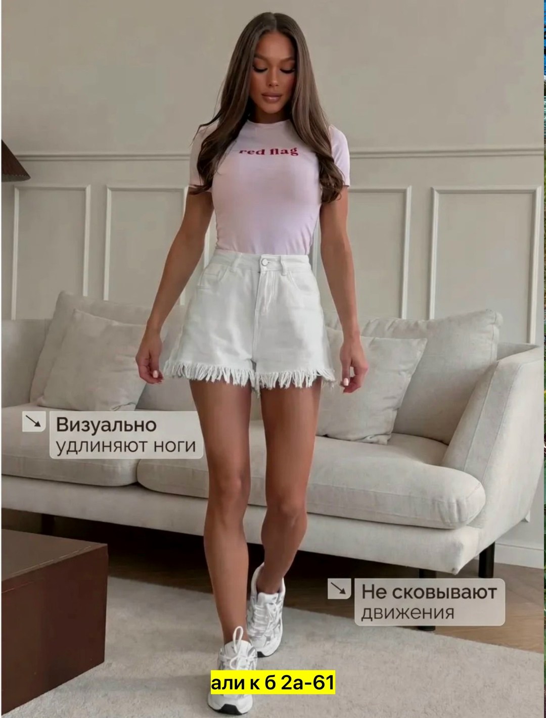 джинсовые женские шорты,шорты женские джинсовые ,джинсовые шорты,шорты джинс,женские шорты