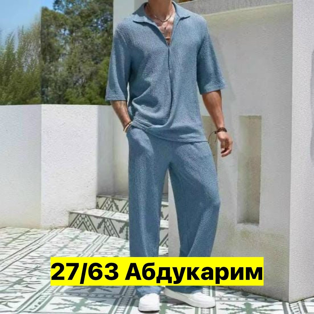 мужской повседневный костюм,мужская повседневная одежда,костюм летний мужской,костюм мужской повседневный рубашка,костюм повседневный