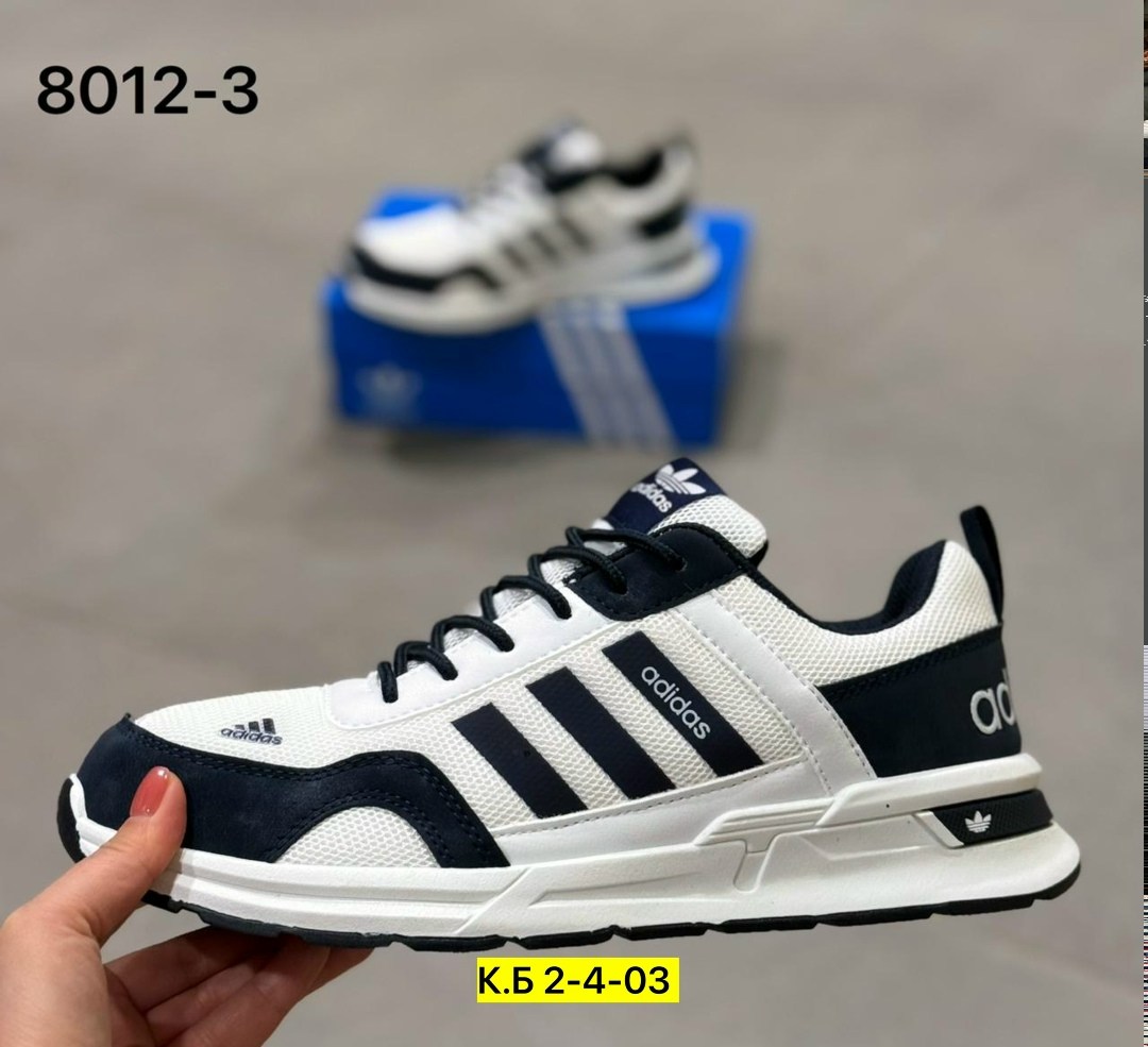 кроссовки мужские adidas,мужские кроссовки,кроссовки adidas,,кроссовка мужской