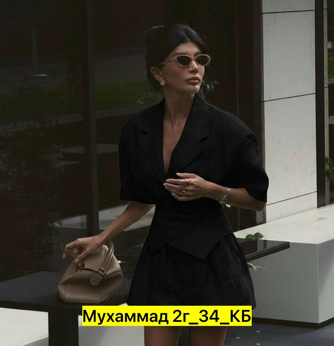 стильные костюмы,женские костюмы с юбкой,стильные наряды,одежда женская
