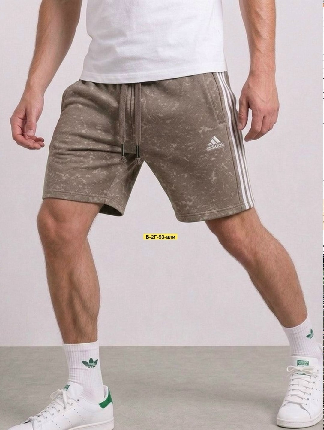 шорты adidas originals,шорты adidas essential,шорты adidas originals adicolor,шорты мужские adidas,шорты адидас мужские серые