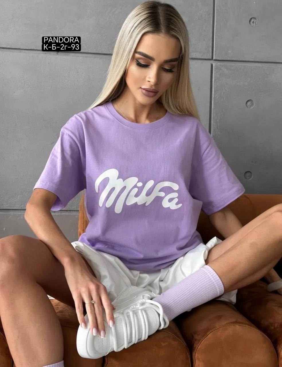 футболка оверсайз фиолетовая royalclothes,футболка женская оверсайз милфа фиолетовая,футболки женские оверсайз,футболка женская оверсайз фиолетовая,футболки оверсайз с принтами