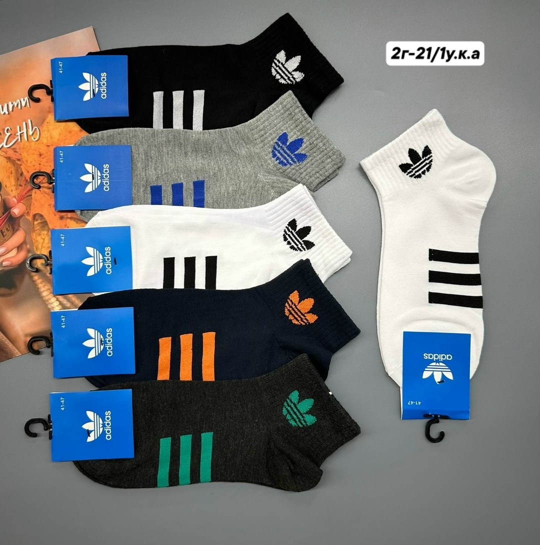 комплект носков adidas,носки мужские,носки adidas мужские,комплект носки мужские,носки adidas 5 пар