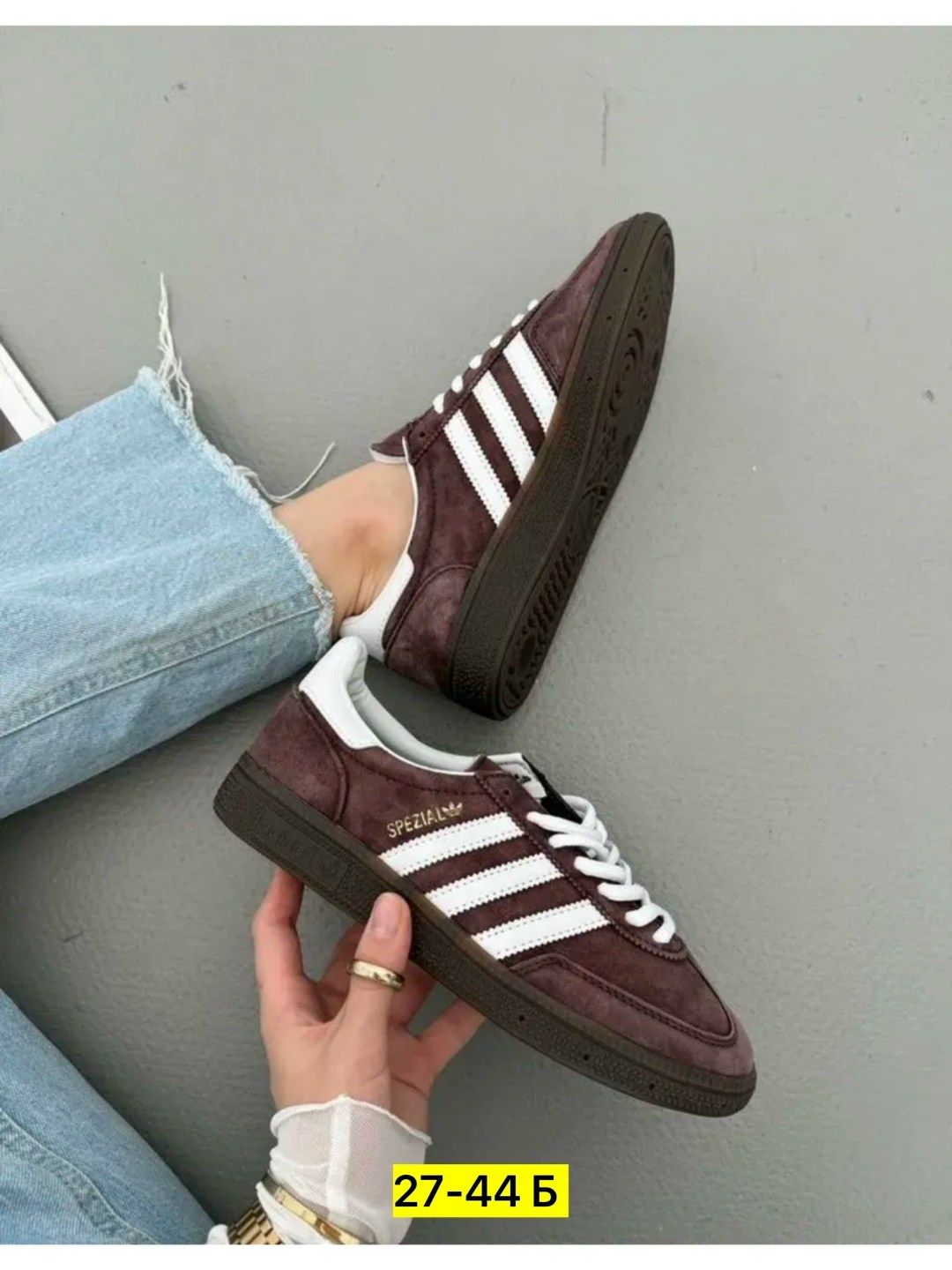 кроссовки adidas spezial,кроссовки adidas originals spezial og летние,кроссовки adidas originals spezial og,женские и мужские кроссовки adidas,