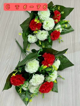 Цветы