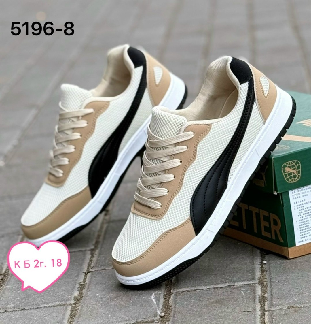 ,puma кроссовки мужские,кроссовки puma, спортивная,кроссовки повседневные