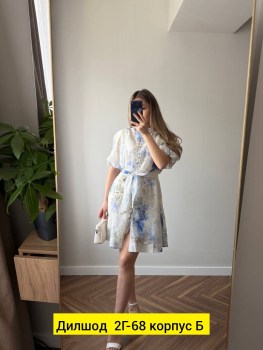 Платье