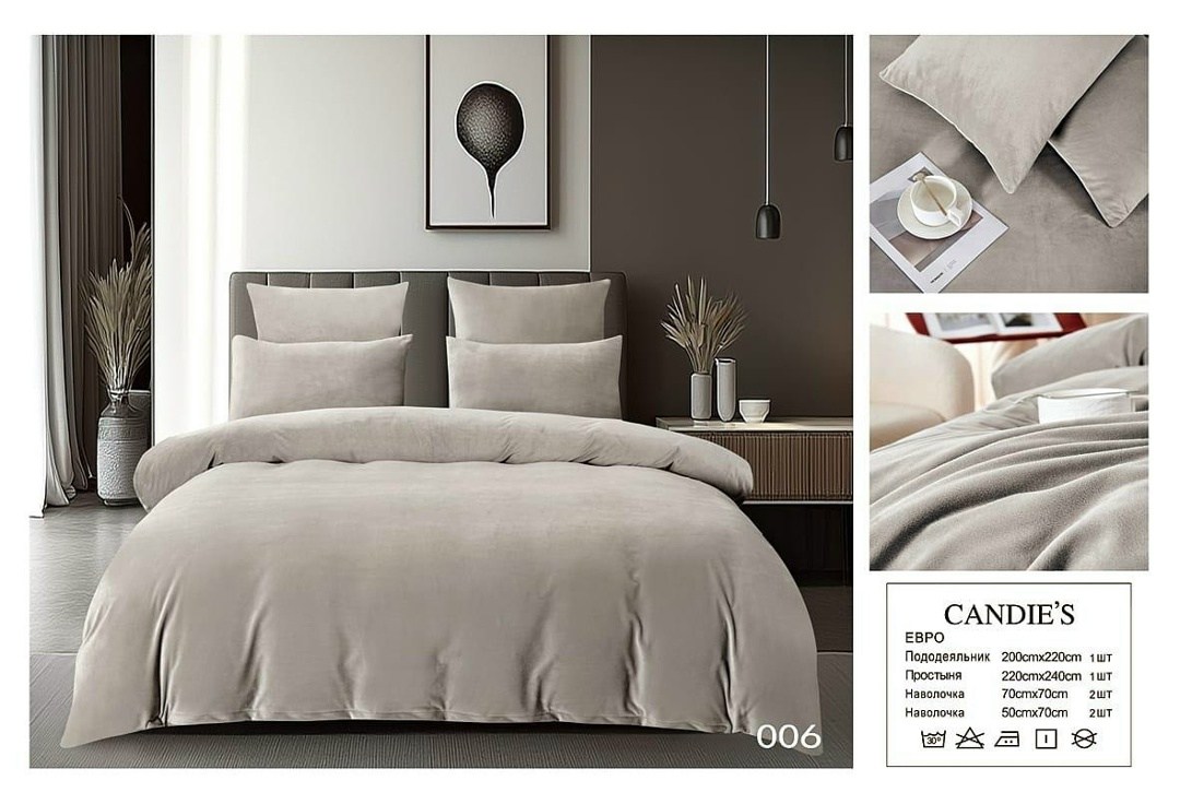 комплект постельного белье евро,комплект постельного белья home collection,комплект постельного белья candies,комплект постельного белья,комплект постельного белья однотонный сатин