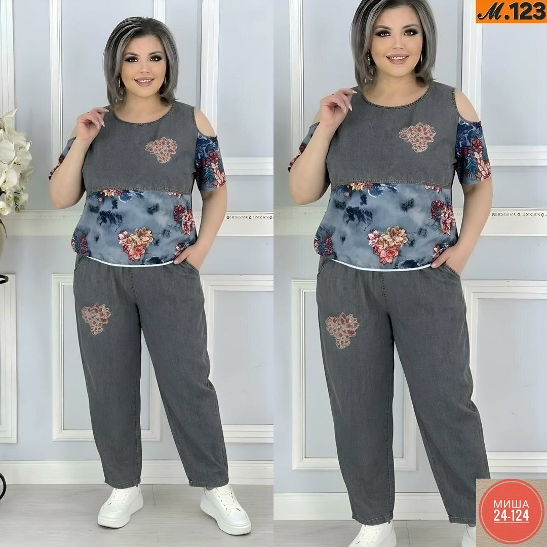 стильные костюмы,костюм женский,летние костюмы,кофта женская