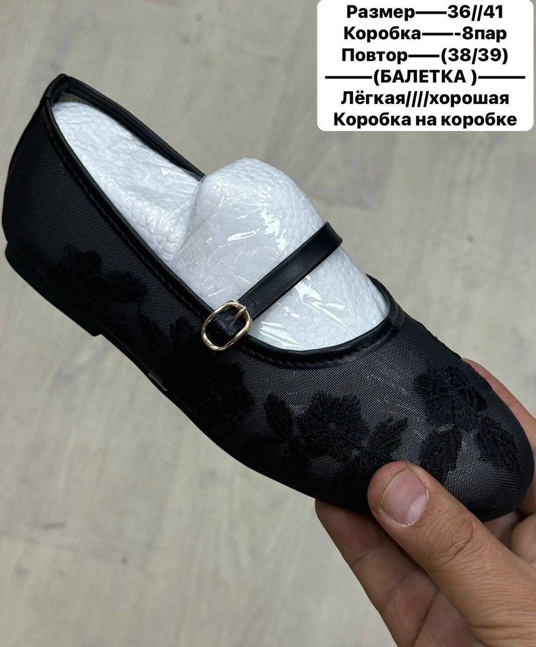 ,туфли для девочек,детские туфли,туфли принцессы,туфли для девочек нарядные