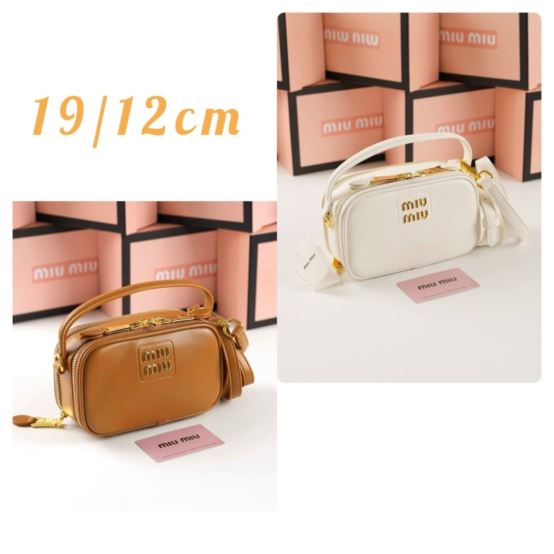 сумка miu miu,женская сумка miu miu,сумка miu miu размер 26/14 см,сумка miu miu miu miu цвет шоколадный,сумка женская miu miu 34х19