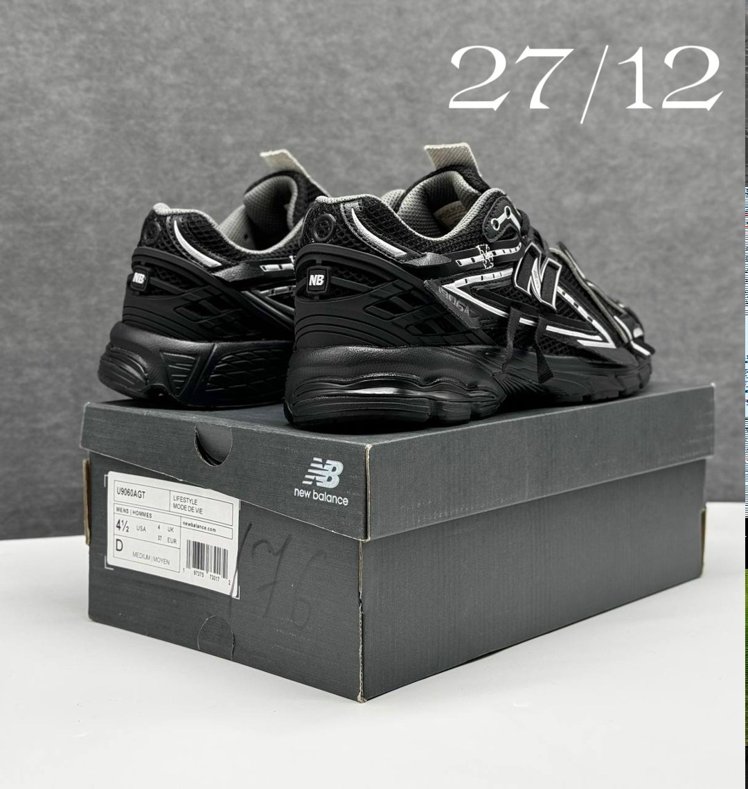 кроссовки,кроссовки new balance 1906,кроссовки мужские new balance,кроссовки new balance,кроссовки для мужчин