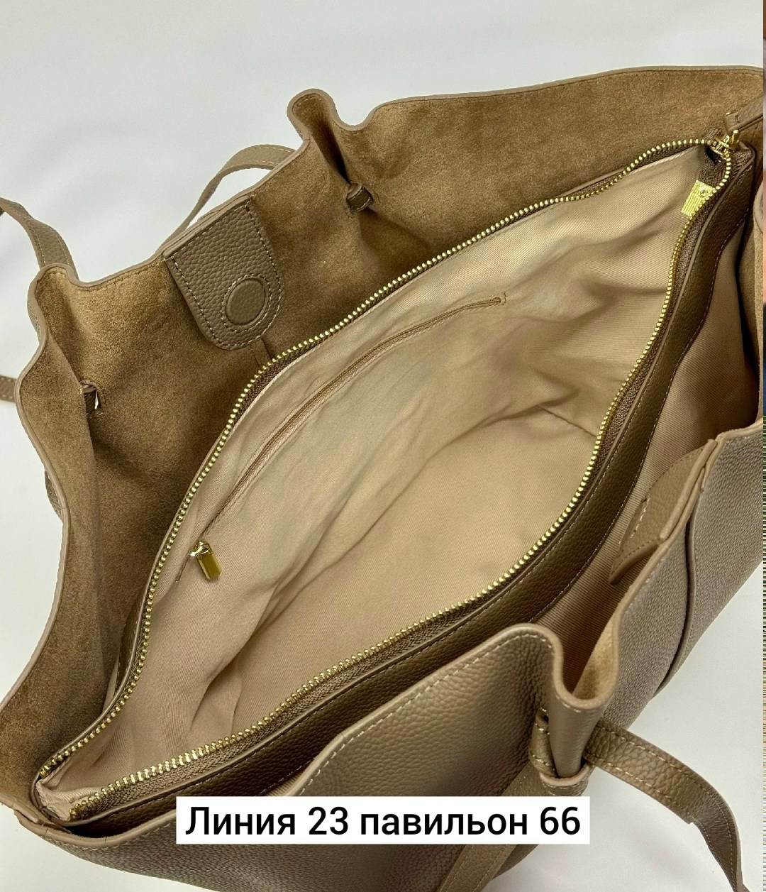 сумки женская,сумка,сумки женские шоппер,сумка женская новая,модная женская сумка