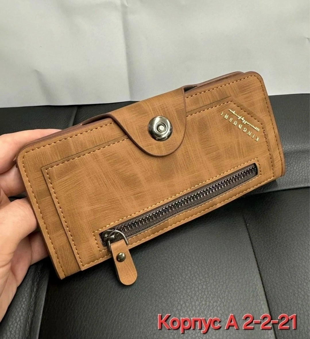 женские кошельки,женское портмоне,женские кошельки baellerry,кошелек модный,кошелек клатч