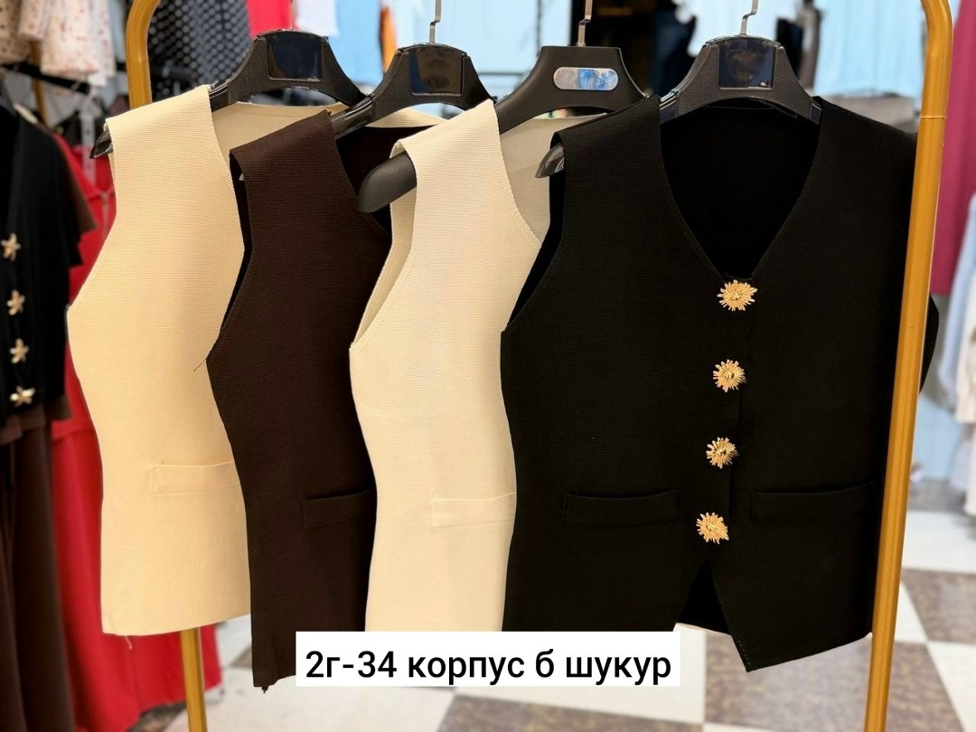 женские жилеты,жилет,жилетка,стильная жилетка,вязаные жилеты