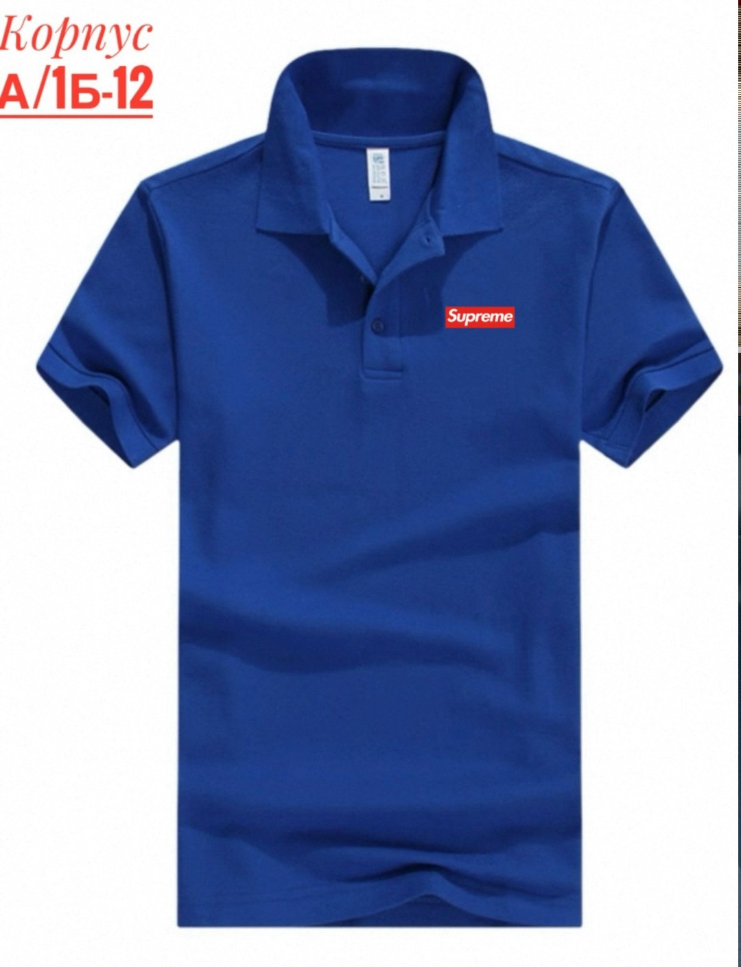 polo ralph lauren поло,футболки мужские,мужская рубашка поло,мужская футболка поло,желтая рубашка