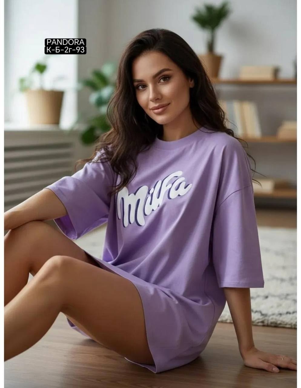 футболка оверсайз фиолетовая royalclothes,футболка женская оверсайз милфа фиолетовая,футболки женские оверсайз,футболка женская оверсайз фиолетовая,футболки оверсайз с принтами