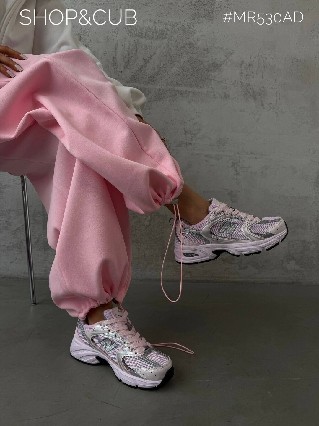 кроссовки женские balenciaga,кроссовки balenciaga,розовые штаны,женские кроссовки,кроссовки new balance 530