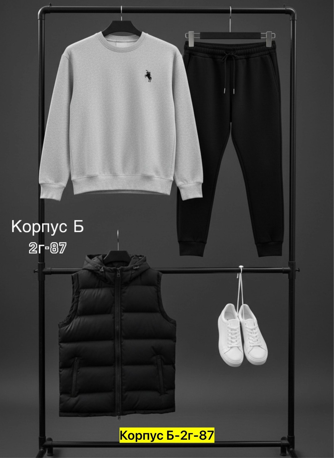костюм спортивный мужской,спортивный костюм тройка,костюм мужской,спортивный костюм nike тройка мужской,спортивный костюм тройка nike