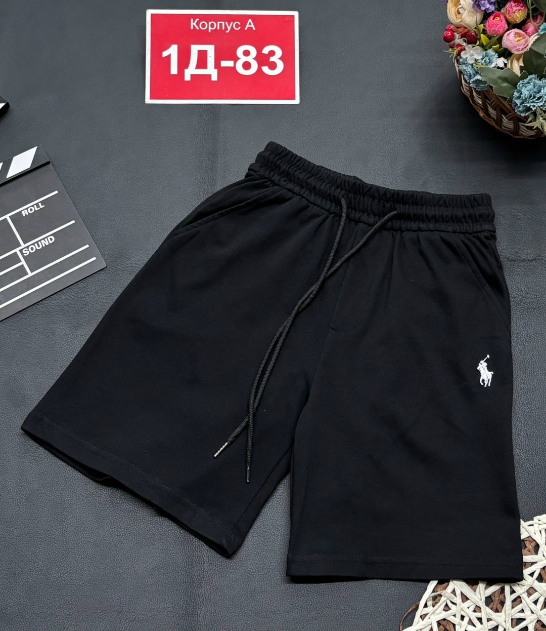 мужские шорты,шорты polo ralph lauren,шорты для мужчин,спортивные шорты,шорты мужские повседневные