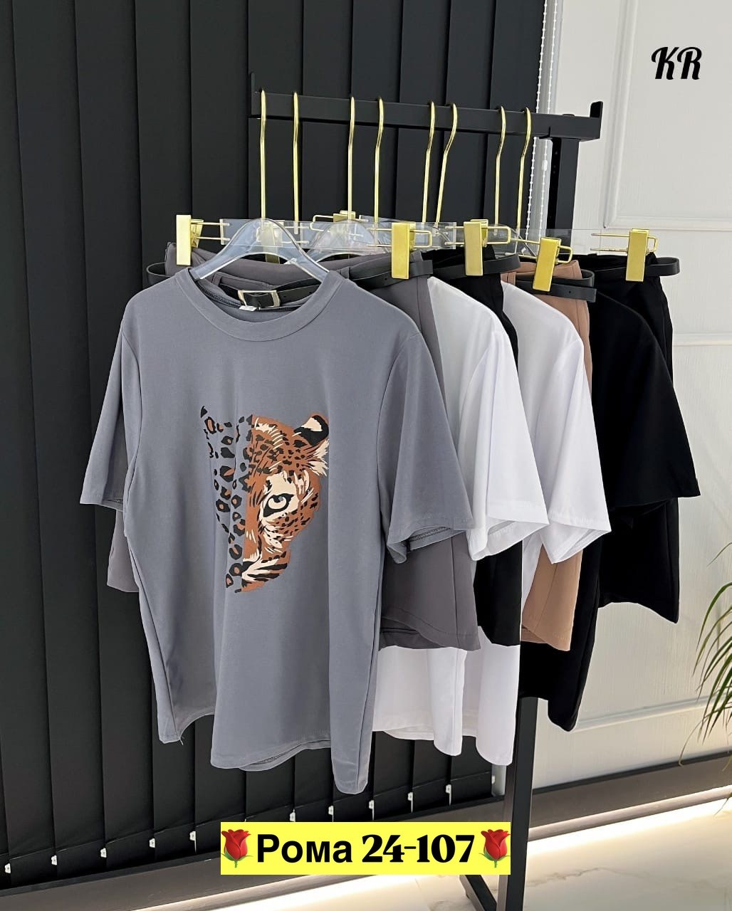 женский костюм с шортами,костюм с шортами комплект шорты,костюм с шортам,летний костюм с шортами,женские шорты