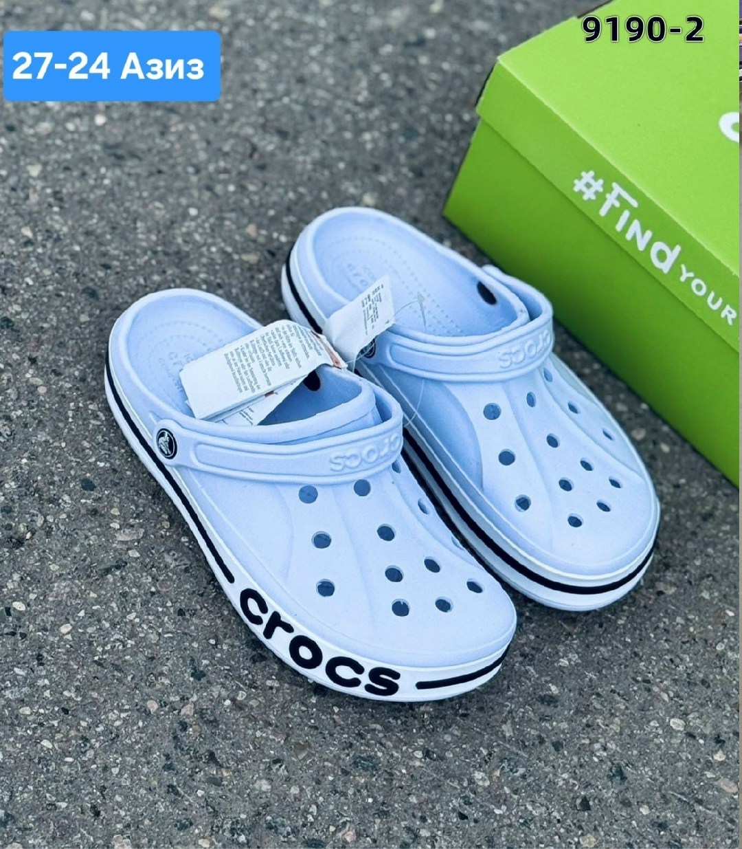 кроксы новая коллекция,мужские кроксы,crocs мужские,крокс мужские,crocs мужские сабо