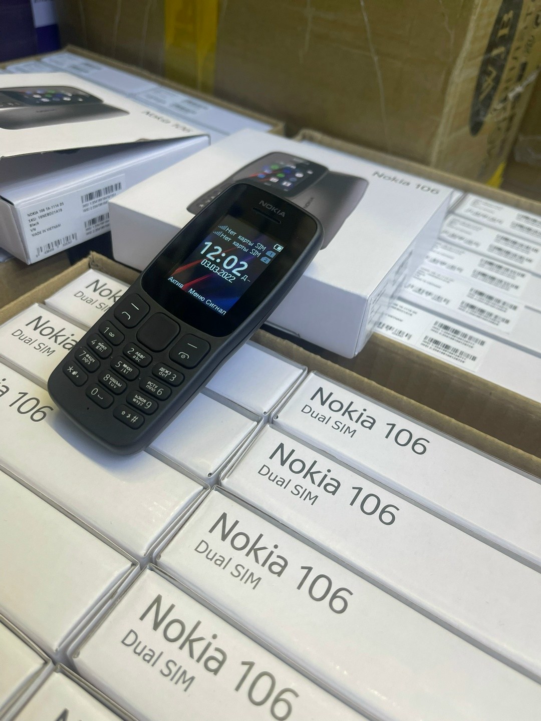 nokia 106,нокиа 106,мобильный телефон nokia 106,мобильный телефон кнопочный nokia 106,мобильный телефон nokia 106 на 2 sim карты черный
