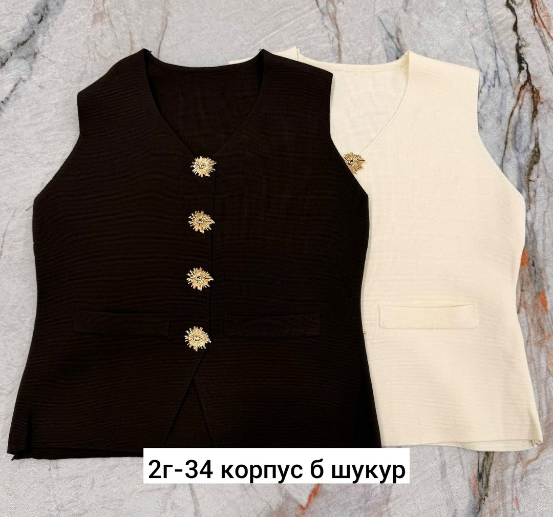 женские жилеты,жилет,жилетка,стильная жилетка,вязаные жилеты