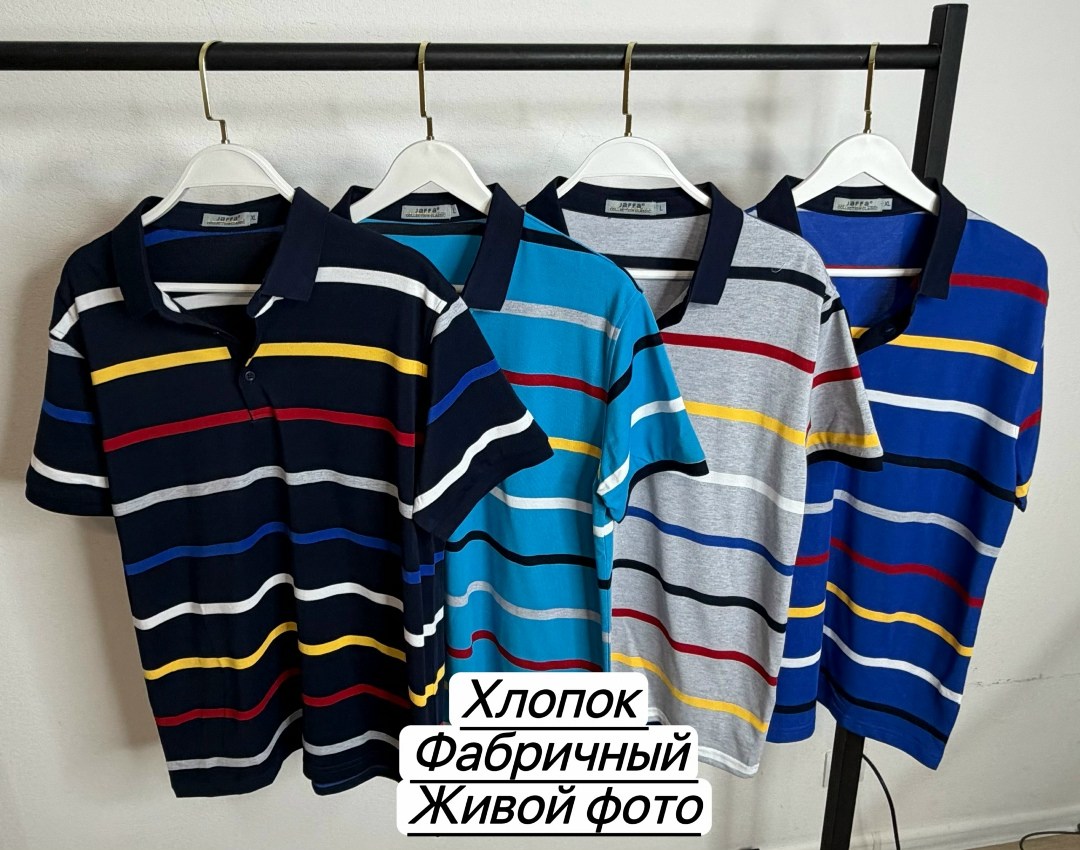 футболка поло мужская,мужская футболка,футболки для мужчин,мужская мода,футболка поло в полоску