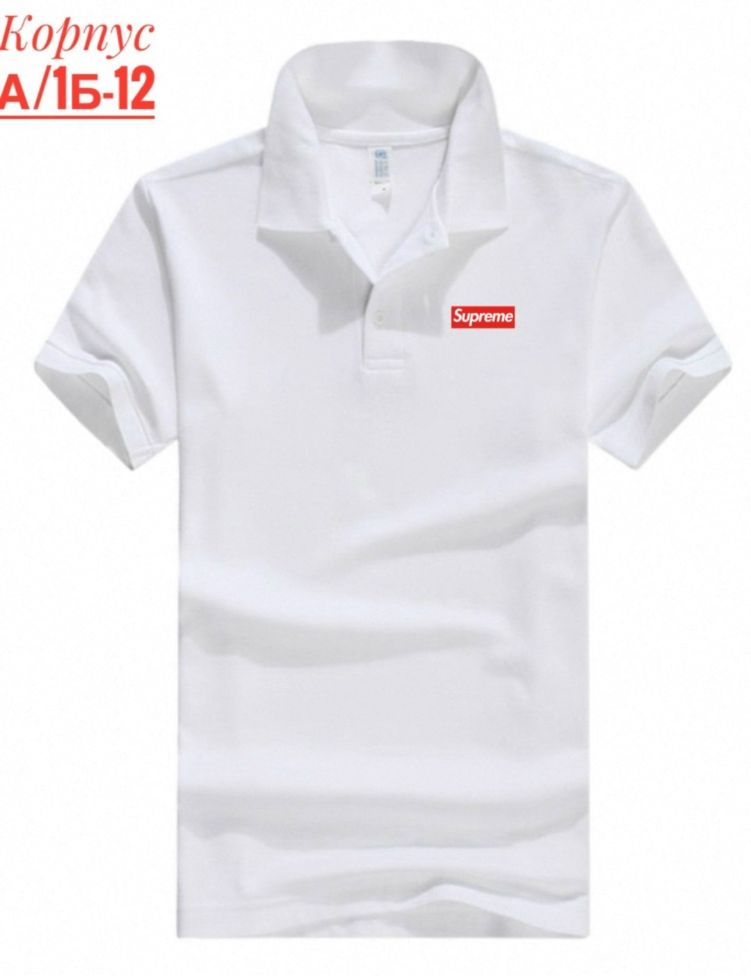polo ralph lauren поло,футболки мужские,мужская рубашка поло,мужская футболка поло,желтая рубашка