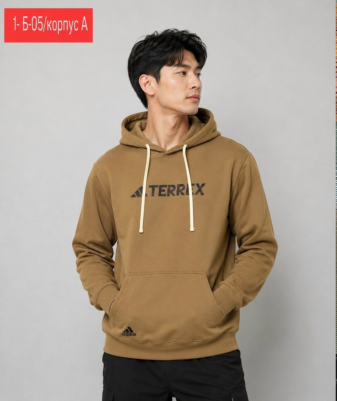 худи мужская adidas,толстовка мужская adidas зеленая,adidas hoodie,adidas толстовка с капюшоном,толстовка adidas