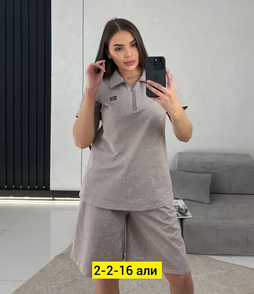костюм женский летний,спортивные костюм,женские костюмы,комплект одежды женские,спортивный костюм варенка