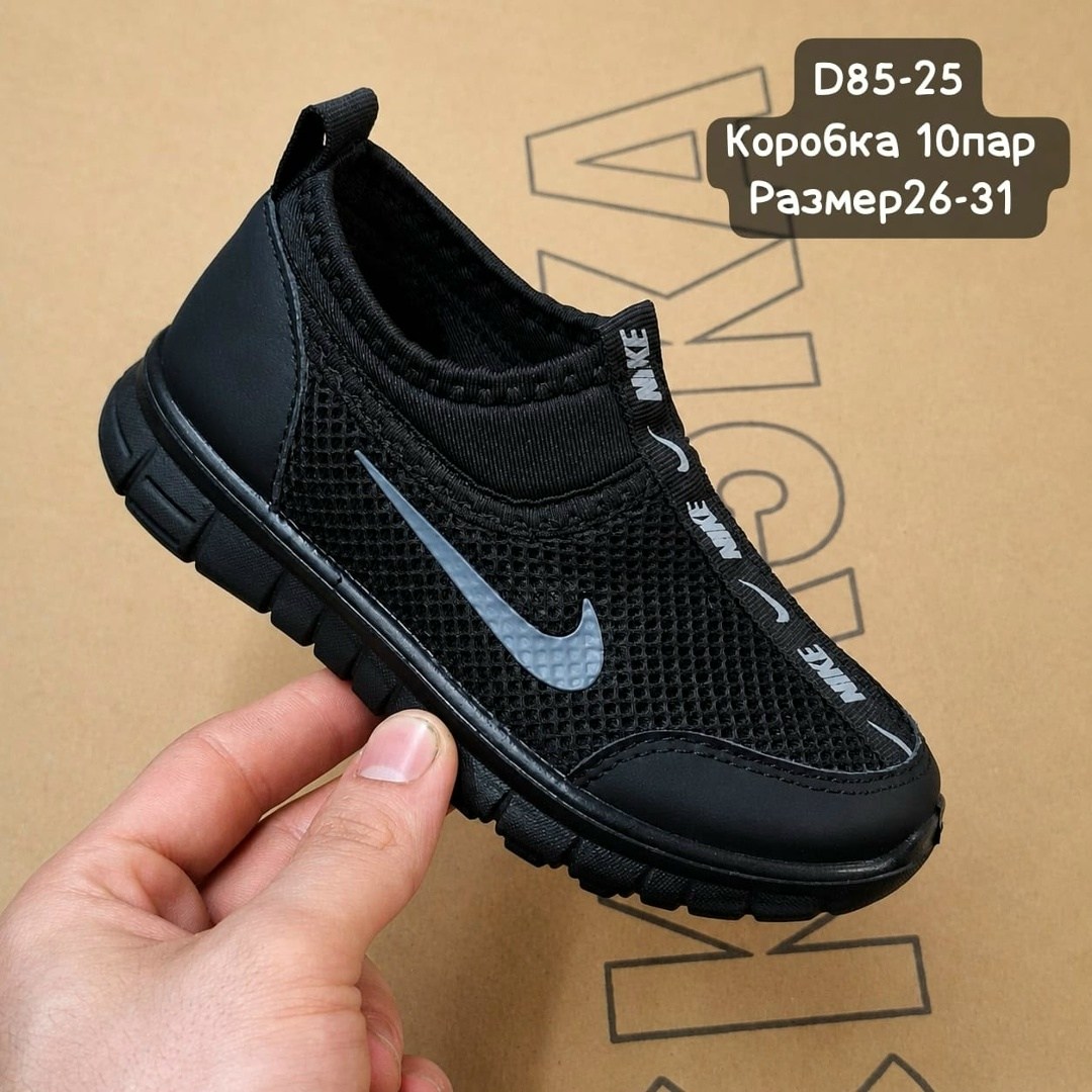 кроссовки,кроссовки nike,спортивная ,,кроссовка