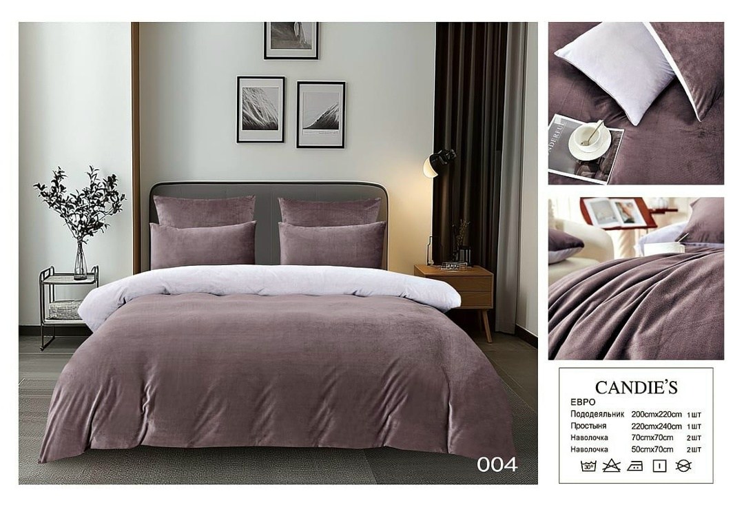 комплект постельного белье евро,комплект постельного белья home collection,комплект постельного белья candies,комплект постельного белья,комплект постельного белья однотонный сатин