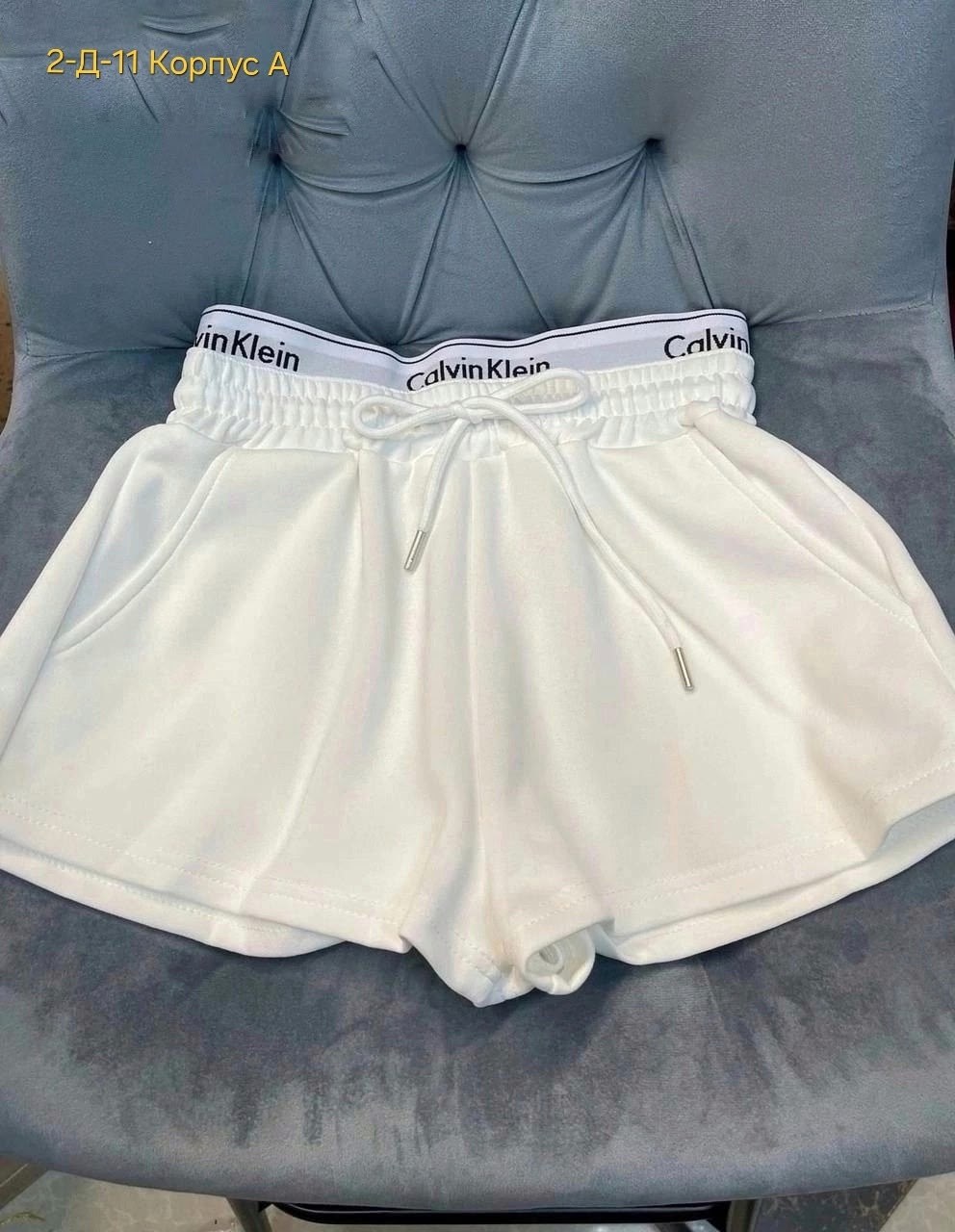шорты с высокой посадкой женские,шорты,шорты calvin klein,женские шорты,шорты летние женские