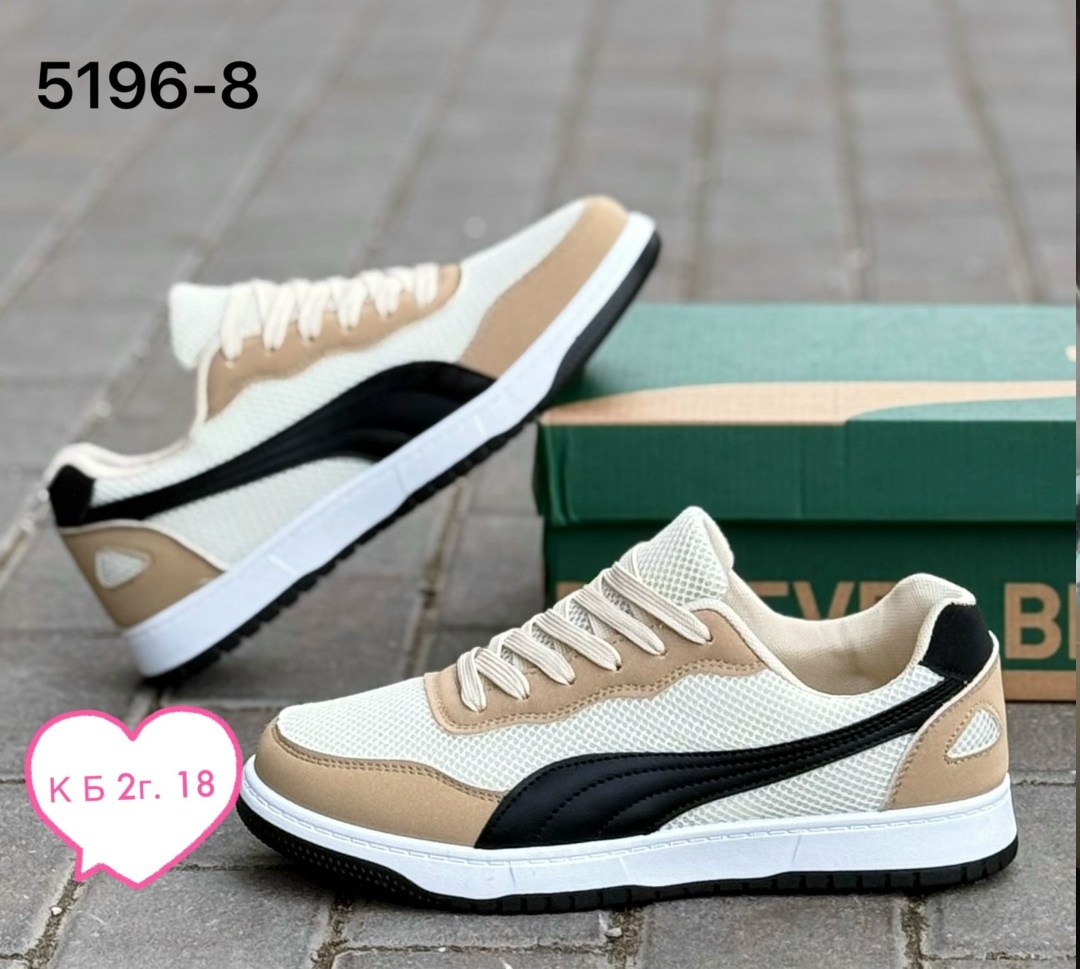 ,puma кроссовки мужские,кроссовки puma, спортивная,кроссовки повседневные