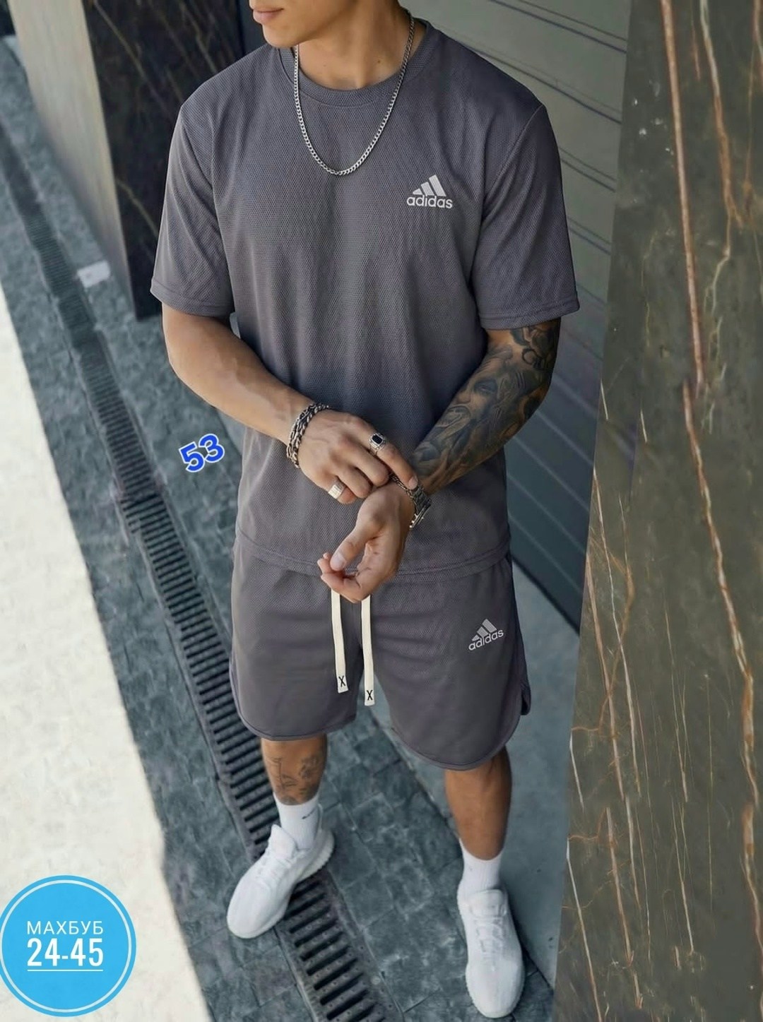 костюм спортивный мужской,костюм мужской adidas,костюм мужской,костюм для мужчин,костюм спортивный adidas