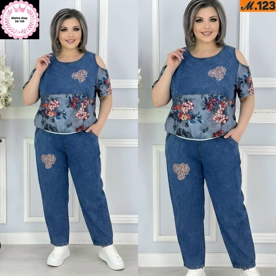 стильные костюмы,костюм женский,кофта женская