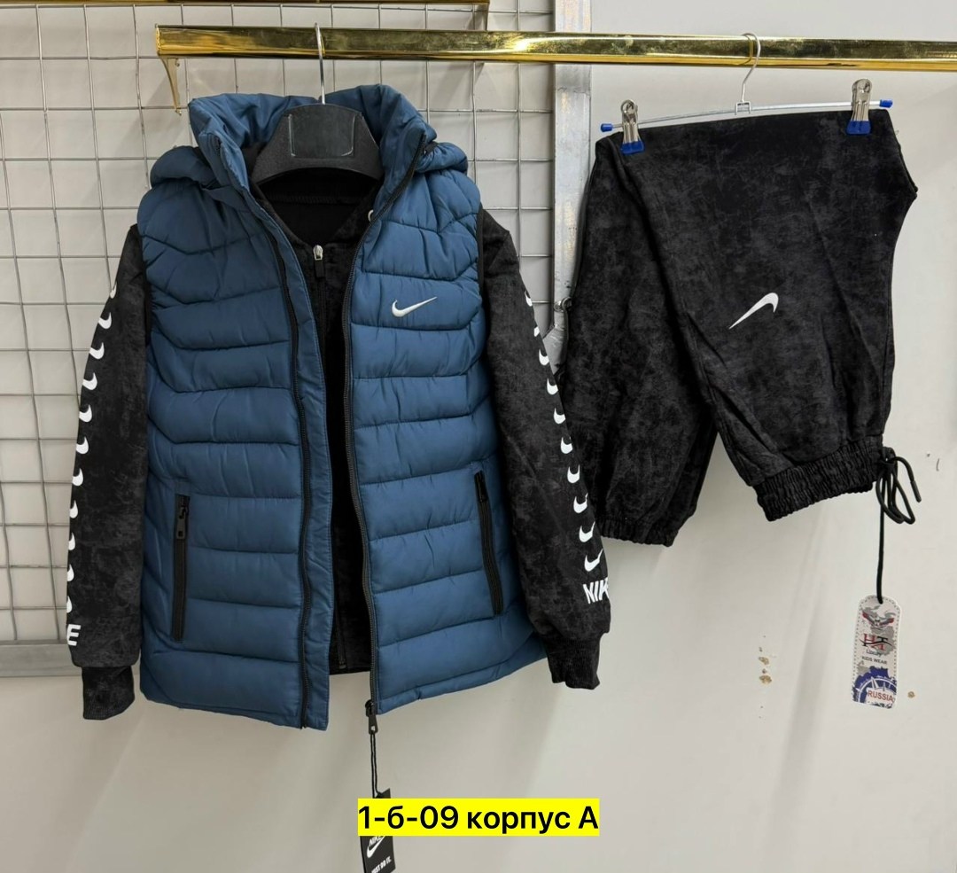 спортивный костюм тройка с жилеткой,костюм спортивный мужской,спортивный костюм мужской nike,спортивный костюм тройка nike,спортивный костюм с жилеткой