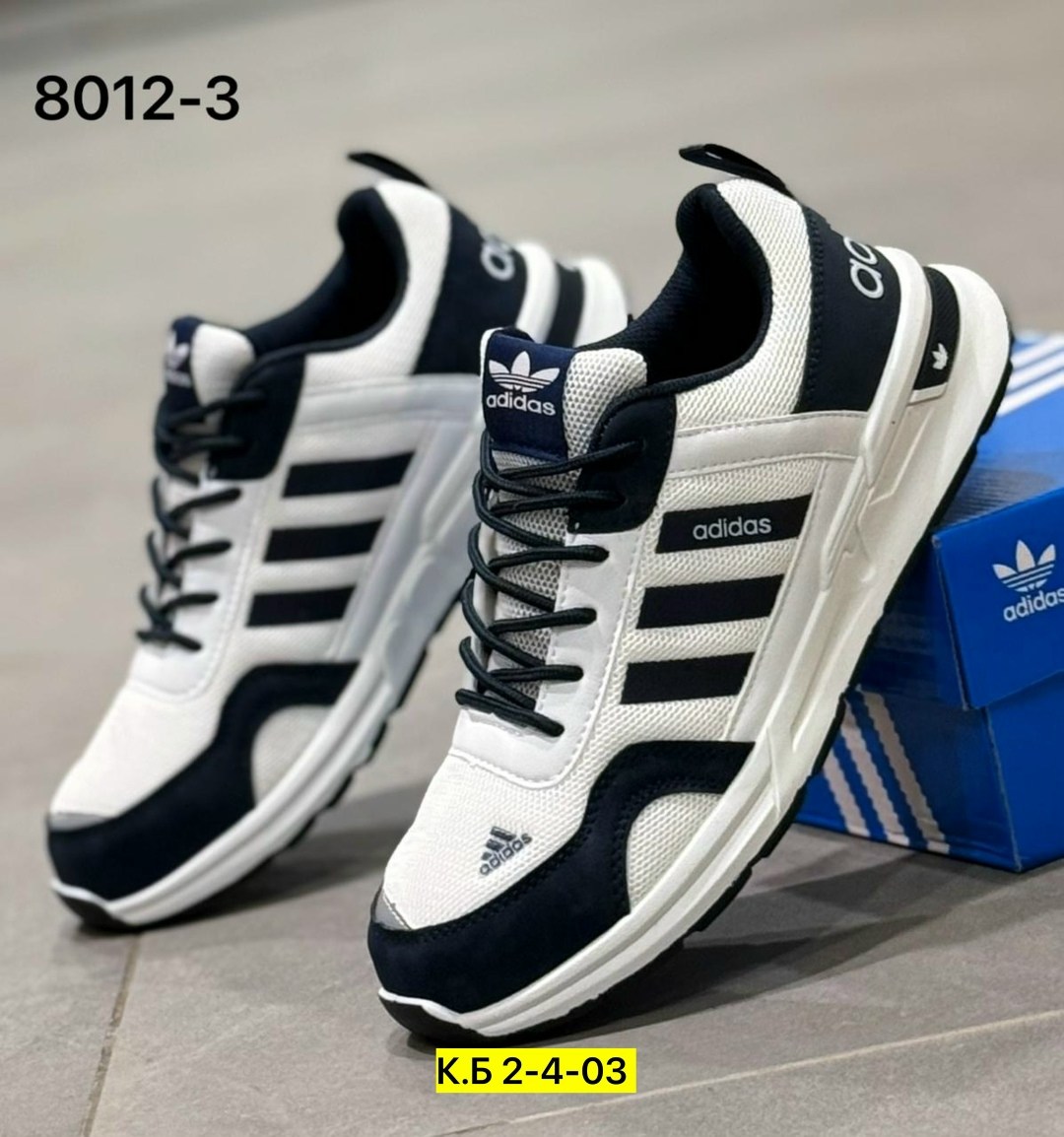 кроссовки мужские adidas,мужские кроссовки,кроссовки adidas,,кроссовка мужской